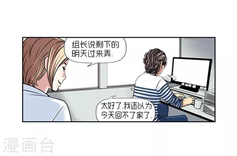 第14话22