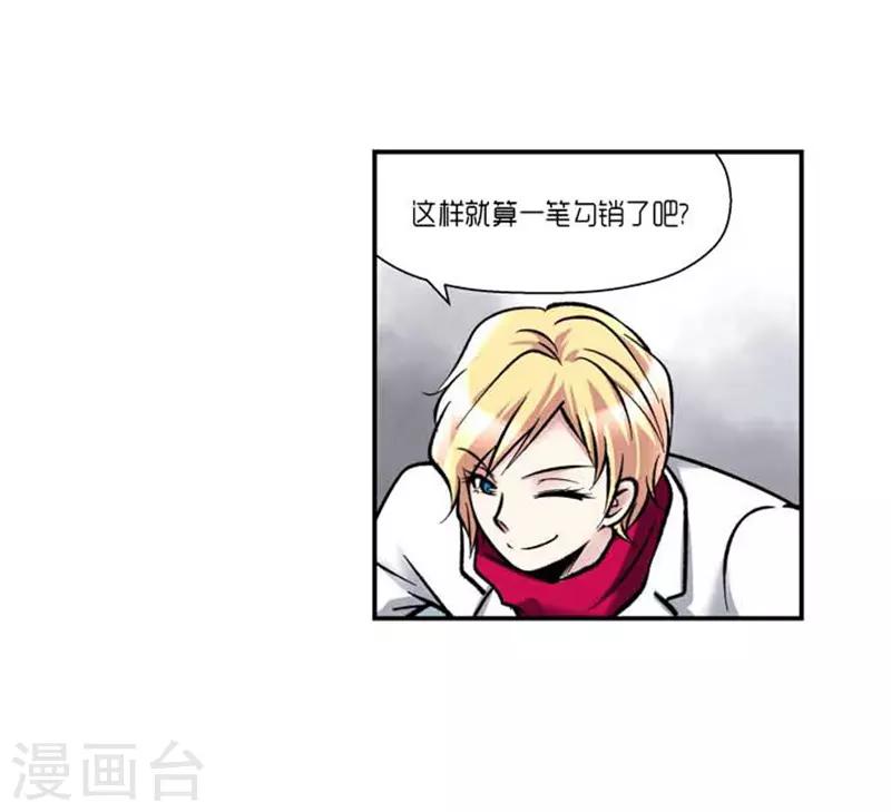 第72话14