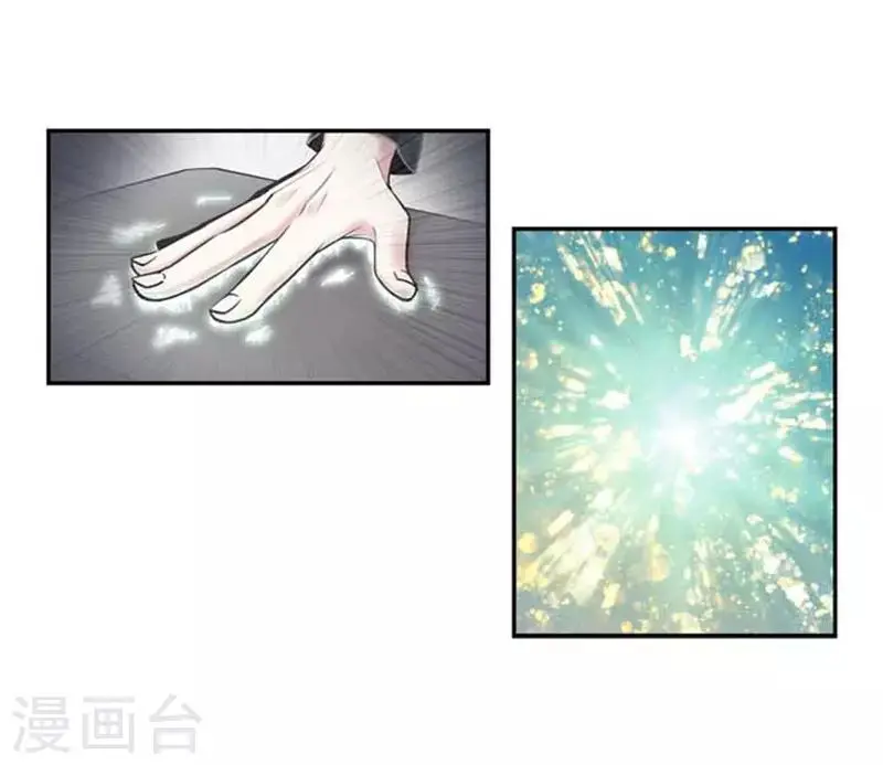 第59话4