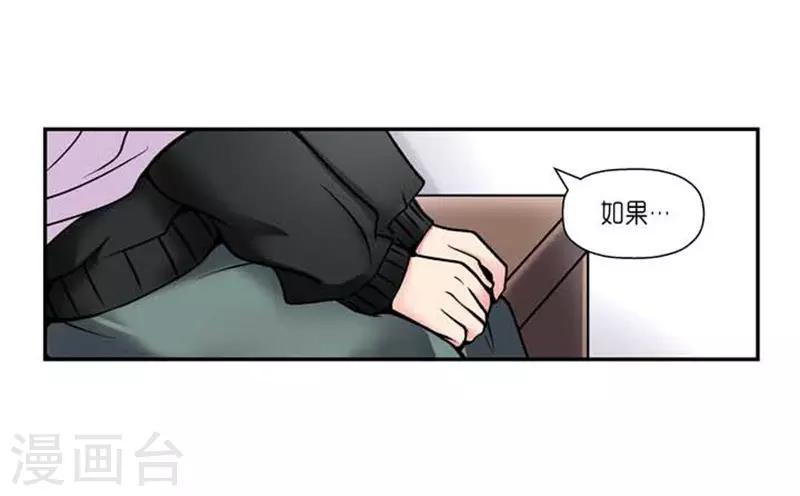 第66话9