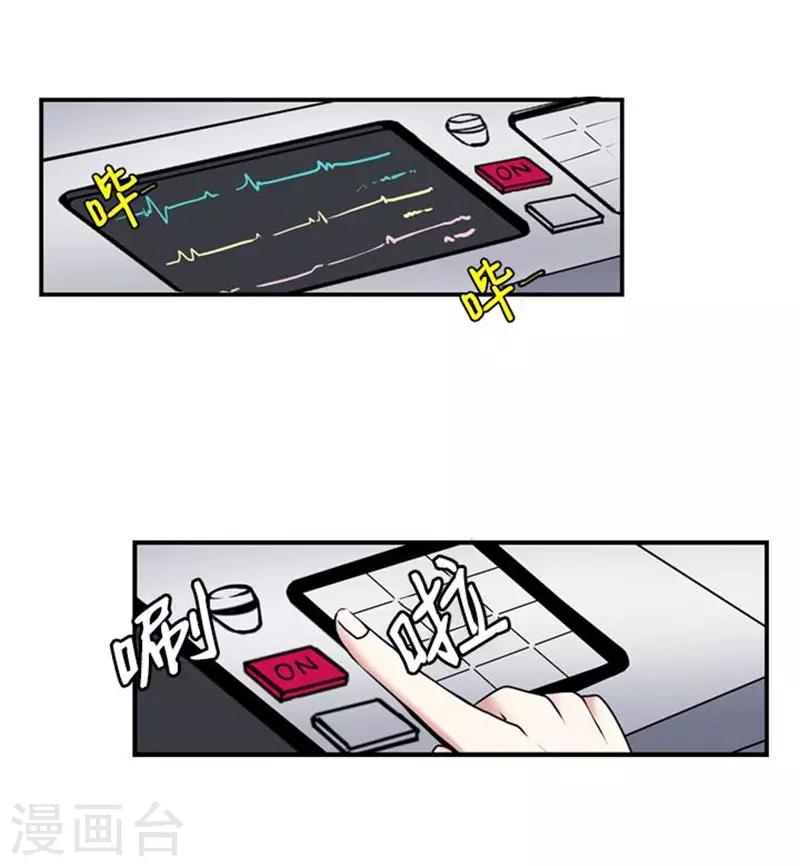 第57话27