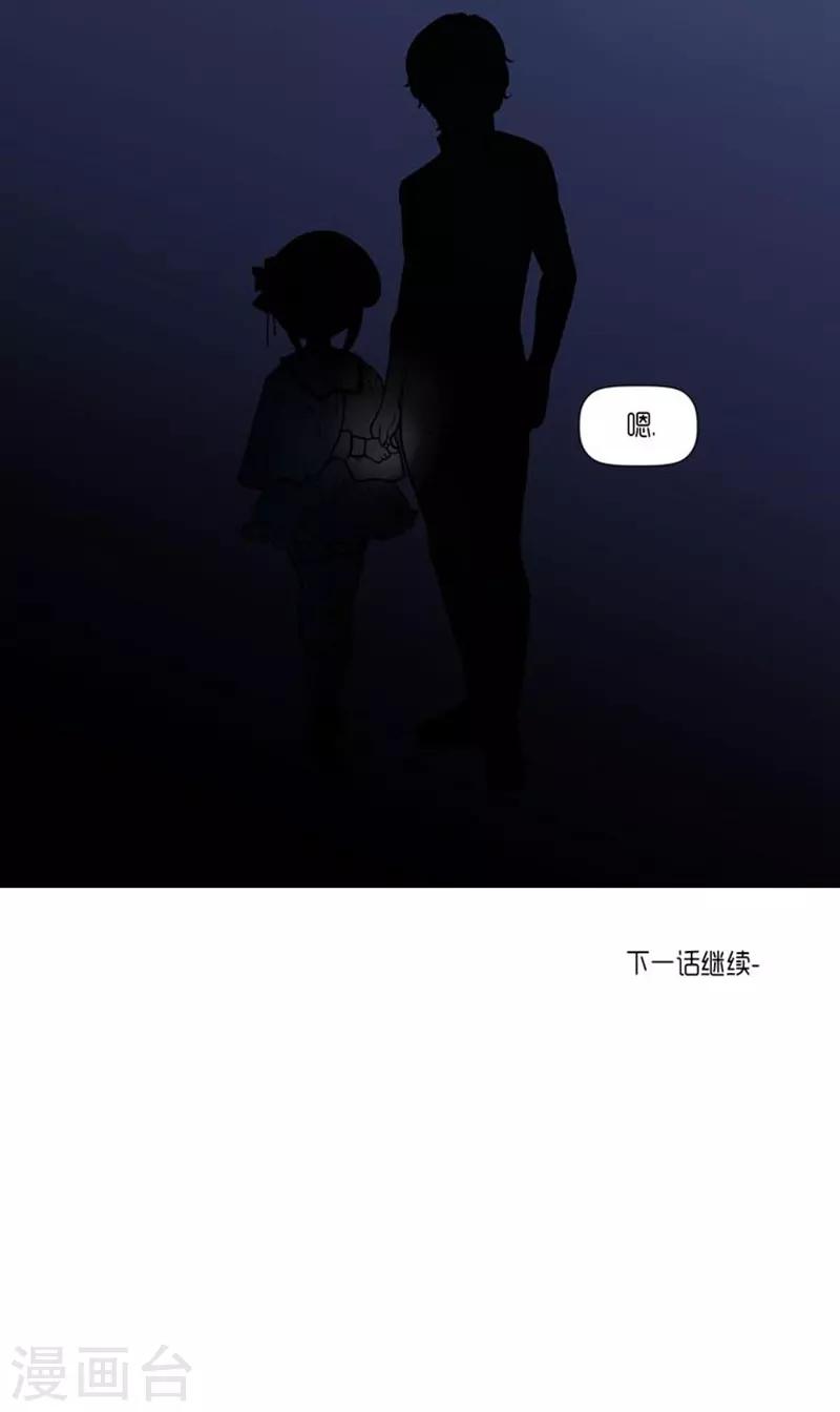 第30话32
