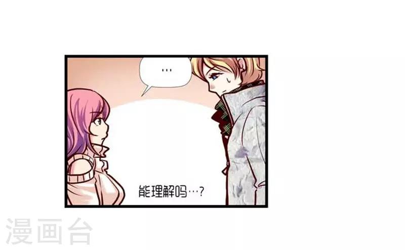 第38话38