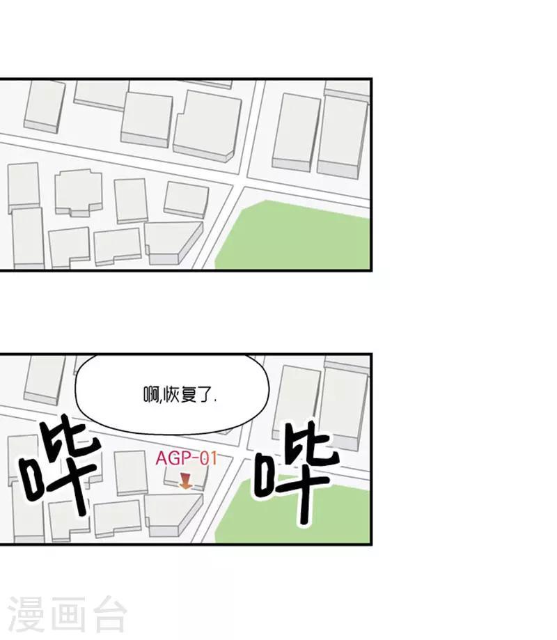 第63话25