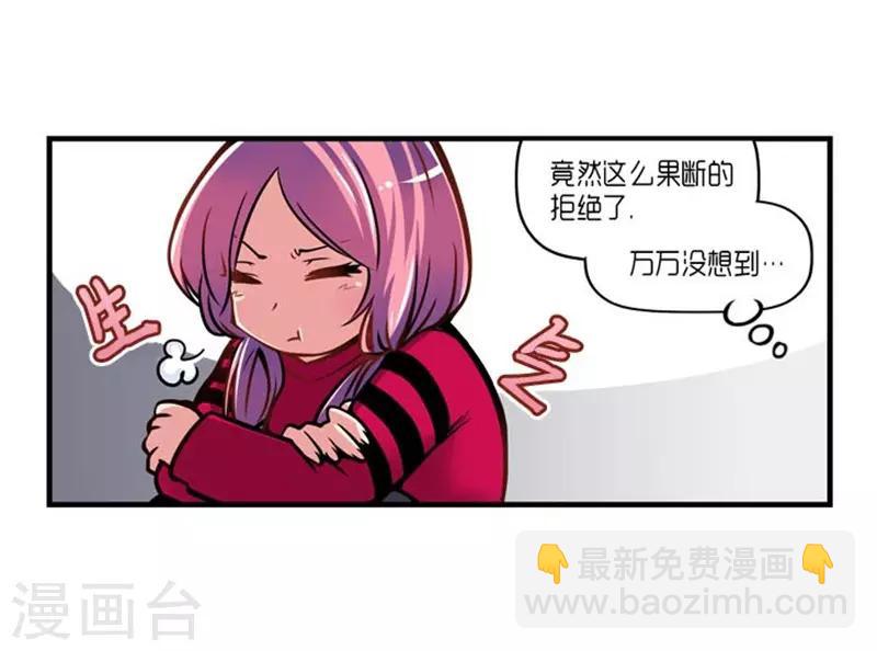 第27话2