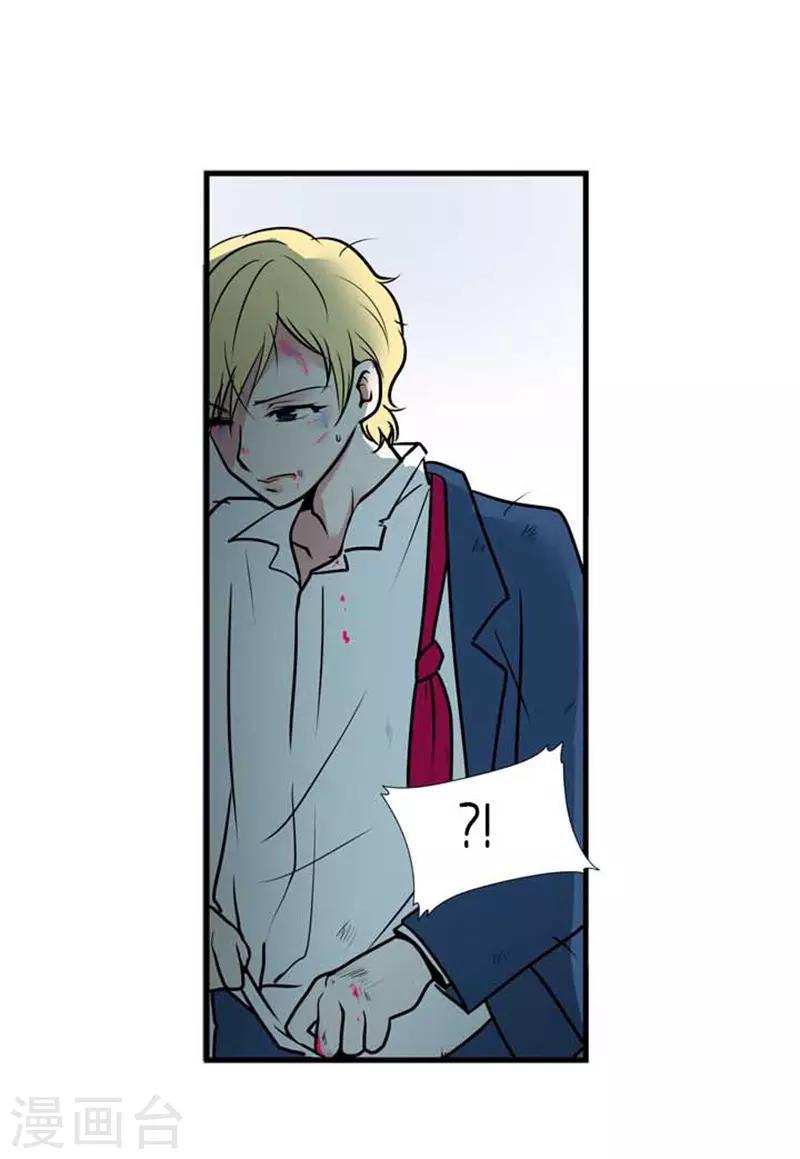 第35话26