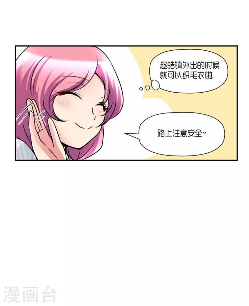 第62话23