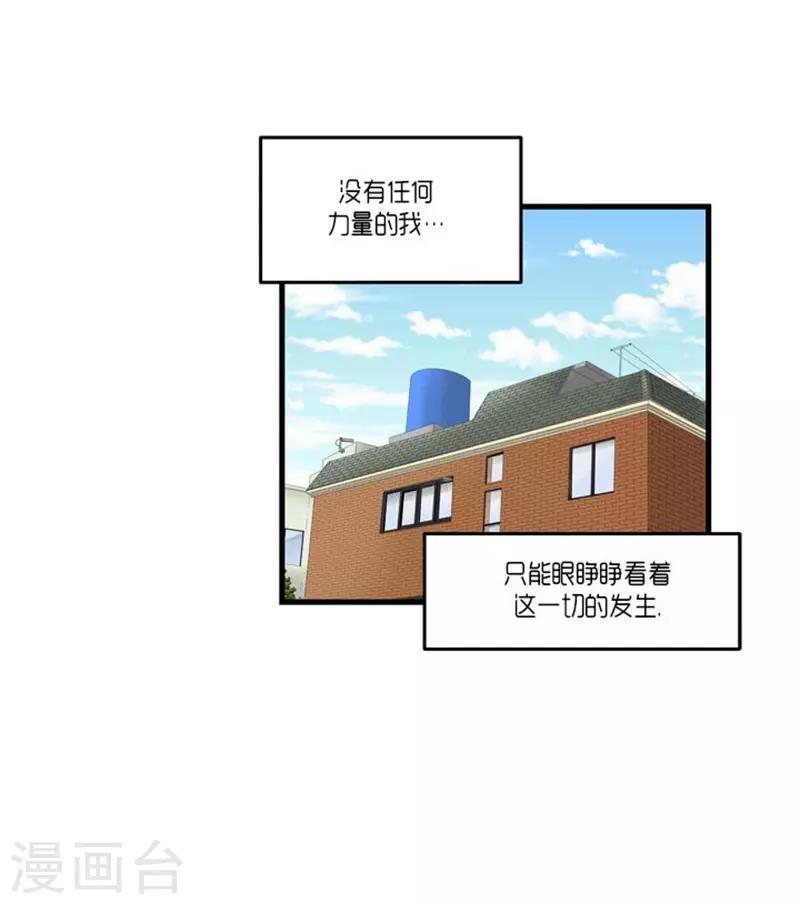 第48话9