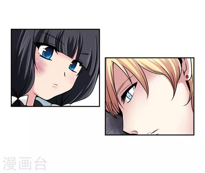 第61话11