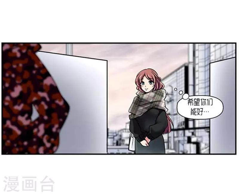 第66话18