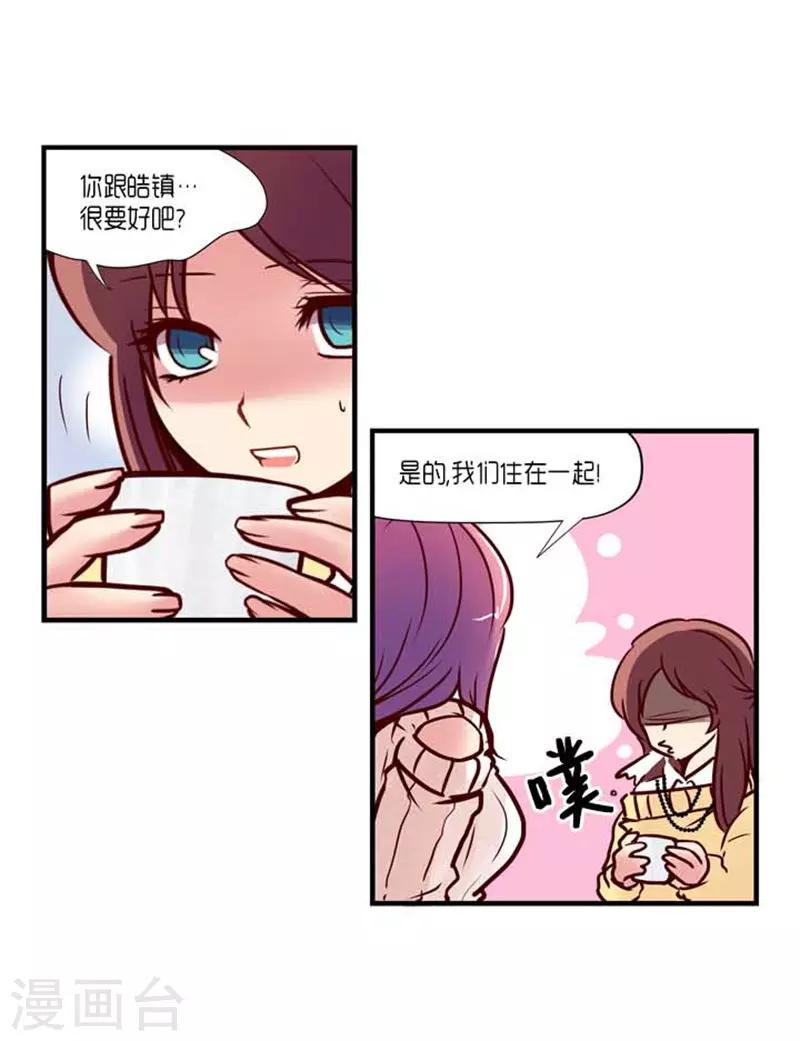 第41话26