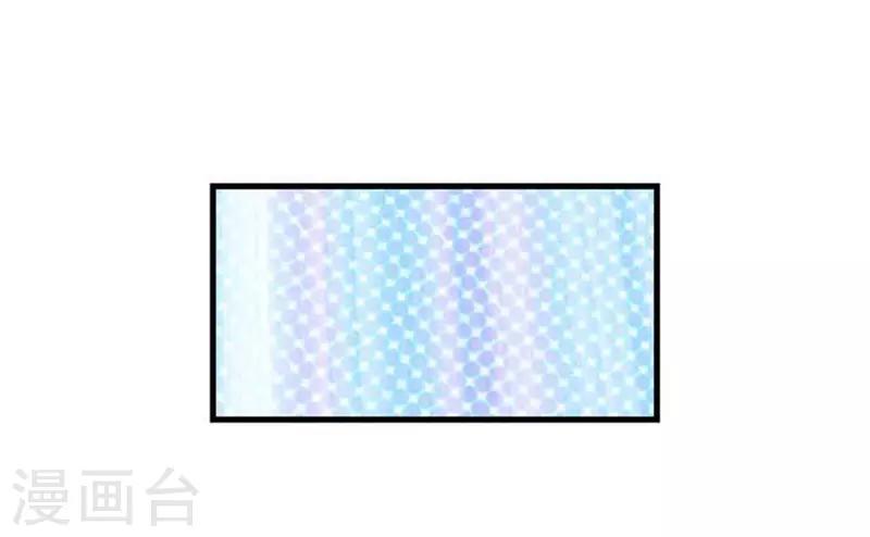 第35话13