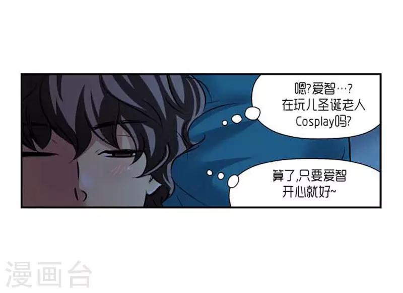 第70话4