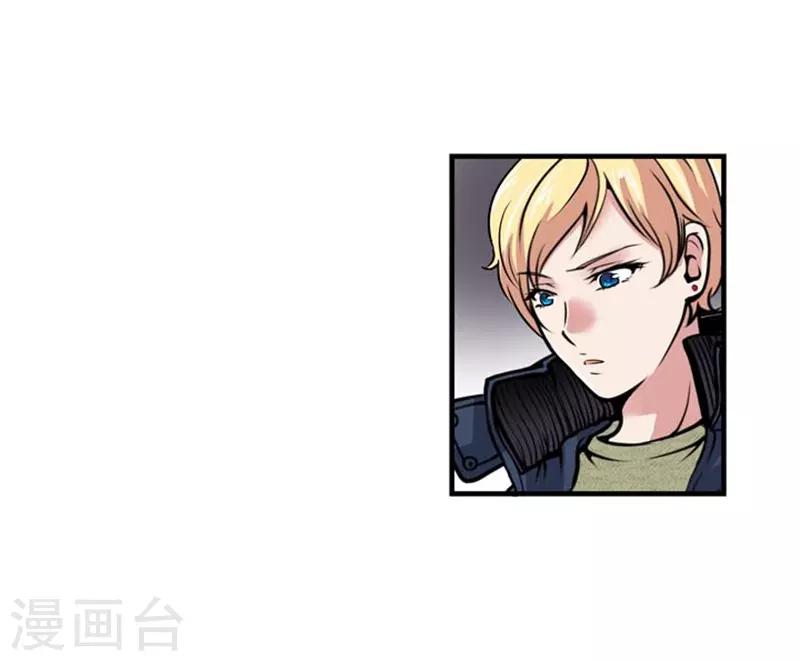 第48话19