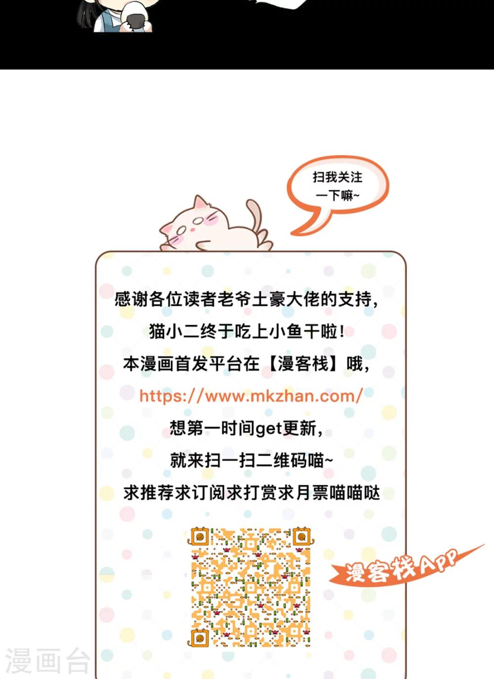 第31话25
