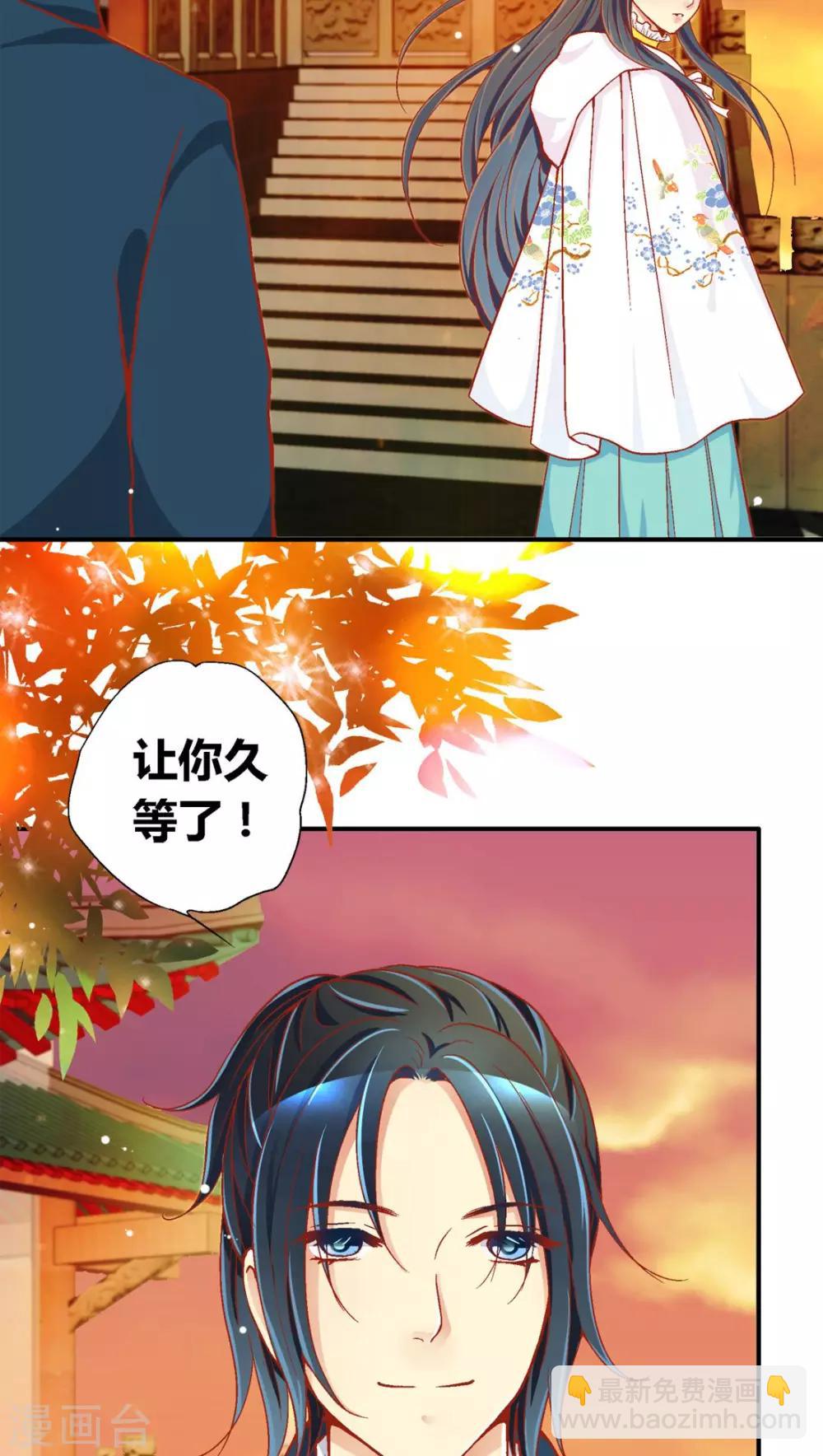 第39话18
