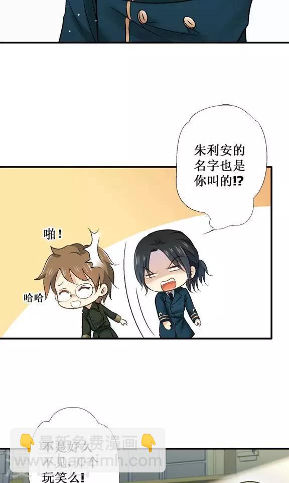 第23话1