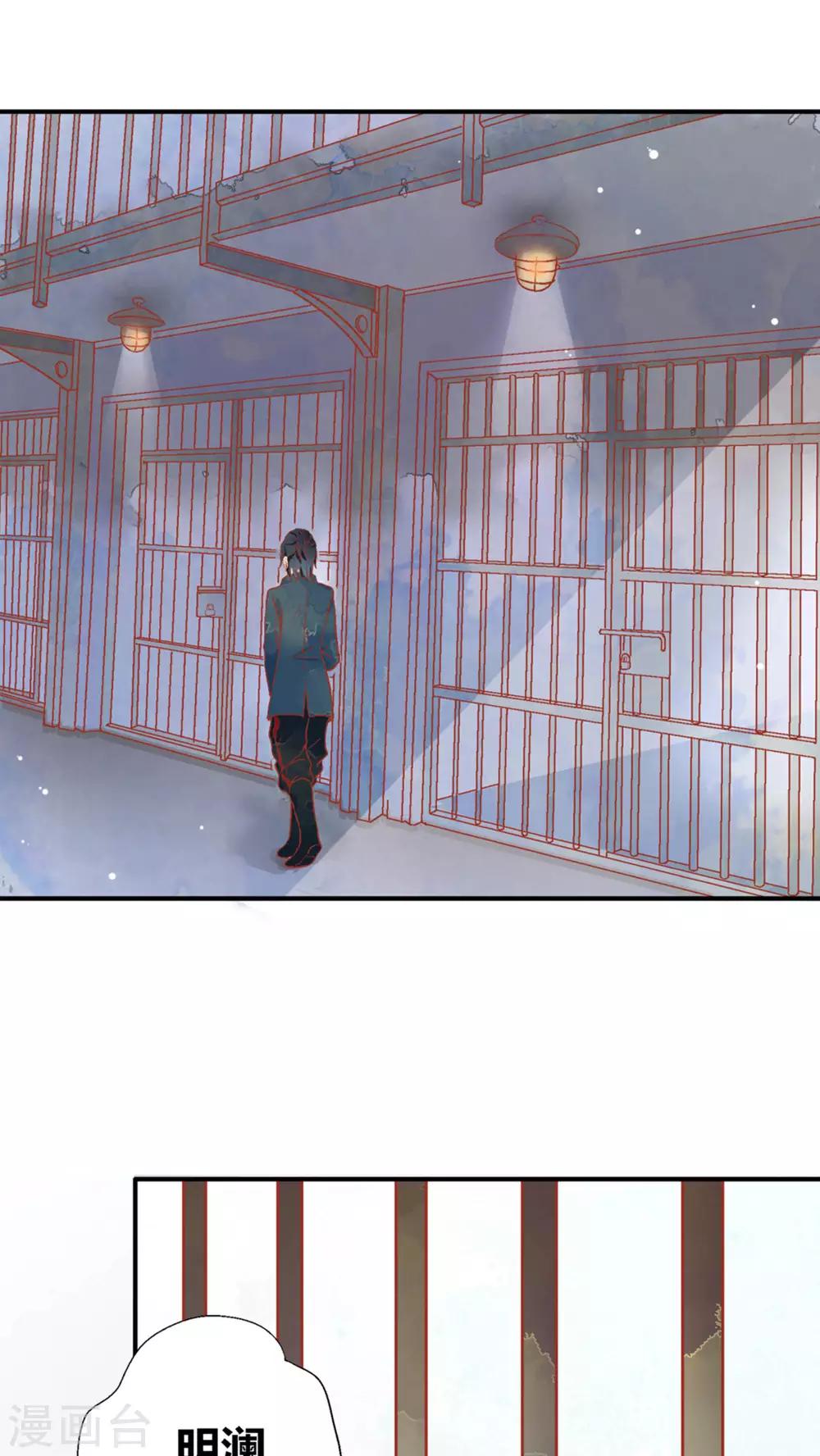 第49话4