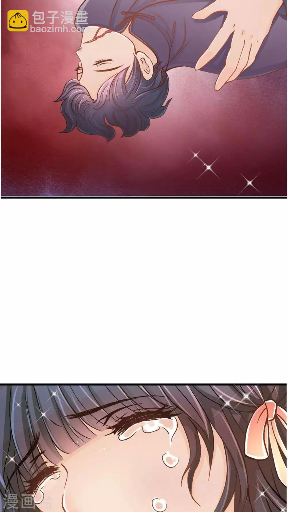 第3话 遭逢大变324
