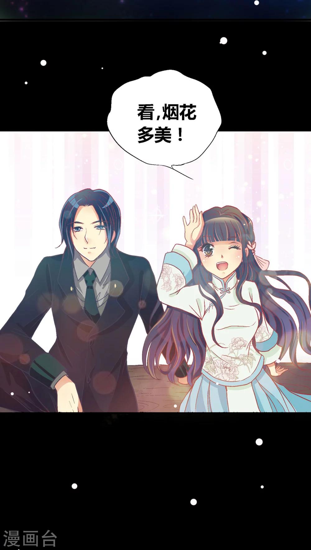 第35话21