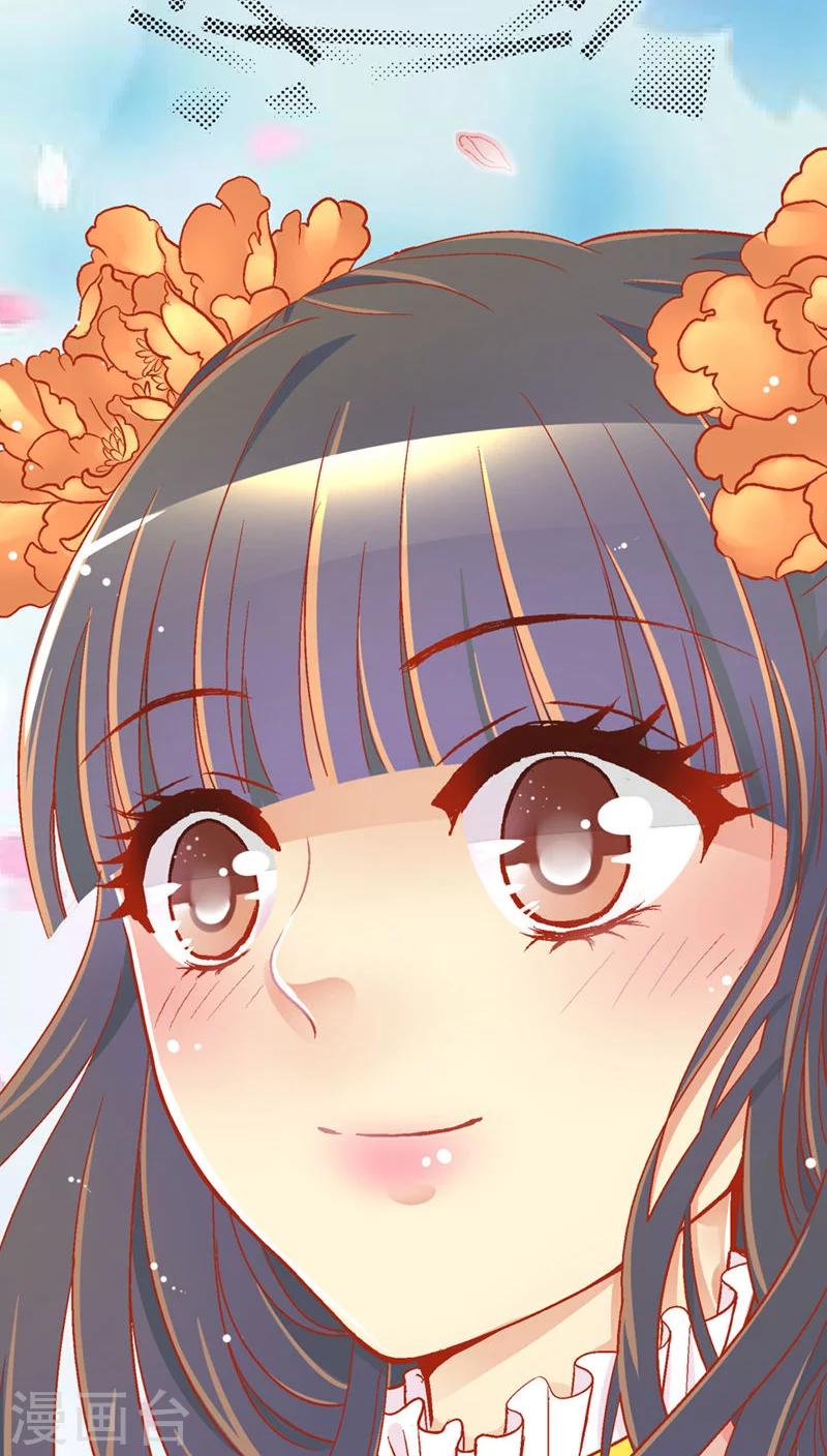 第41话24