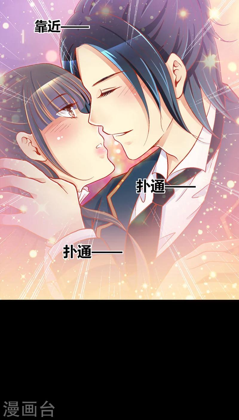 第41话13