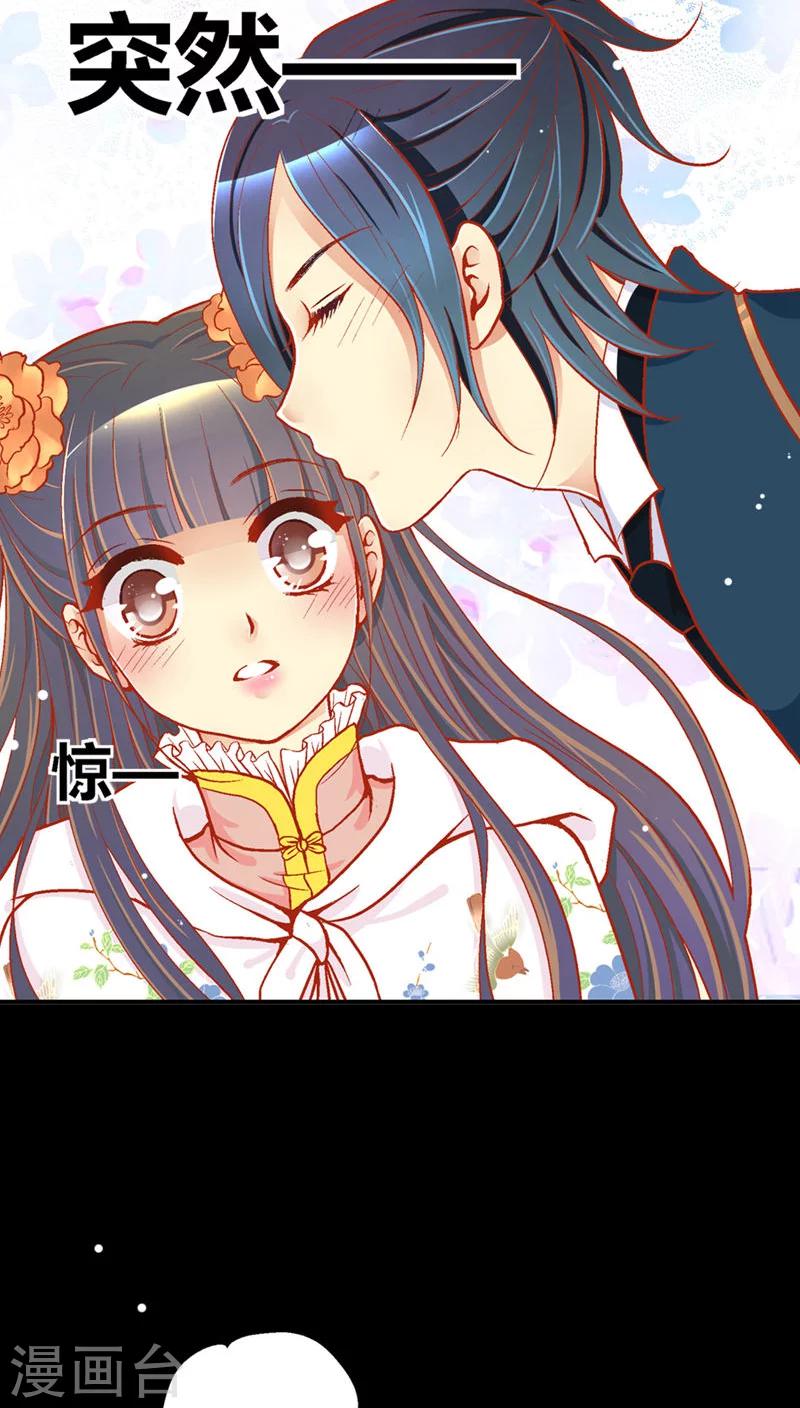 第41话20