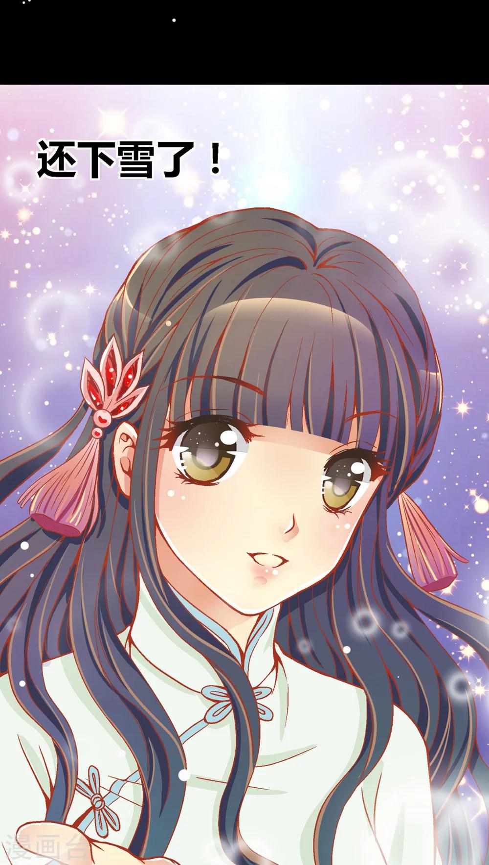 第35话22