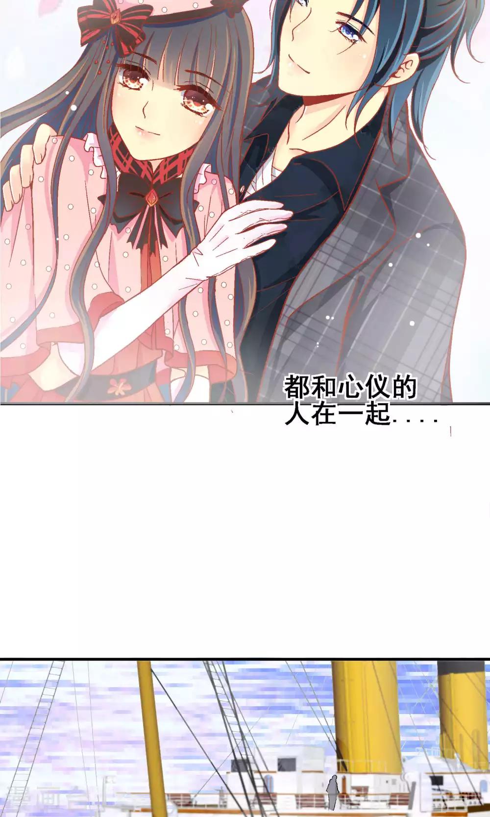 最终话25