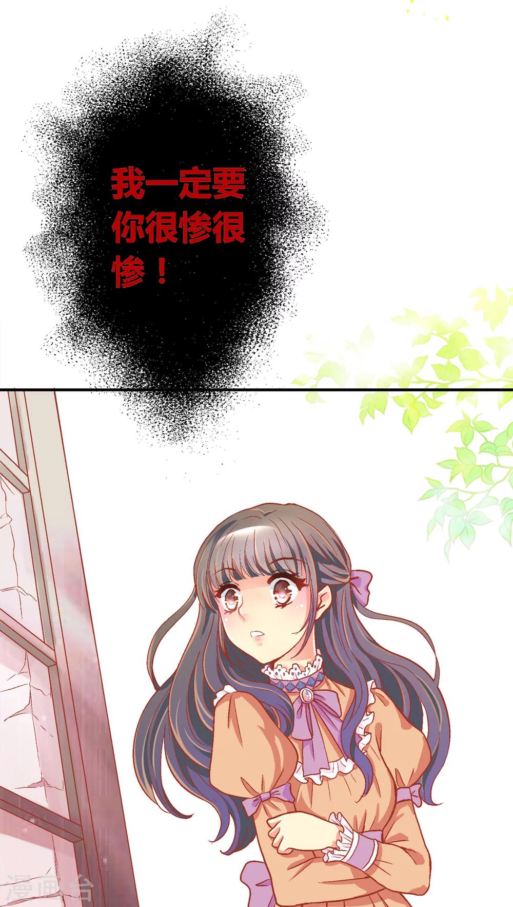 第42话25