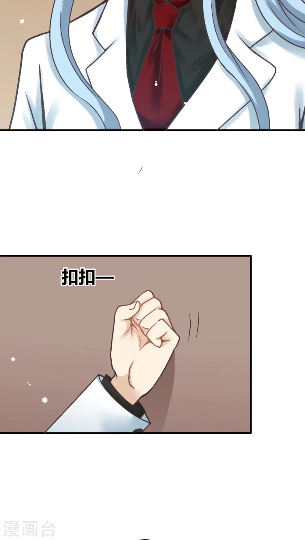 第32话15