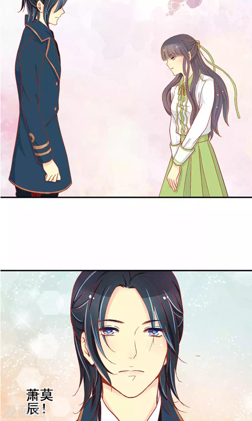 第59话14