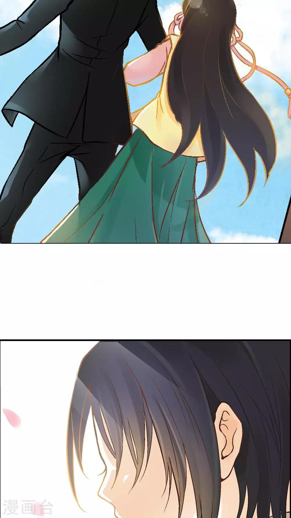 第3话 遭逢大变349