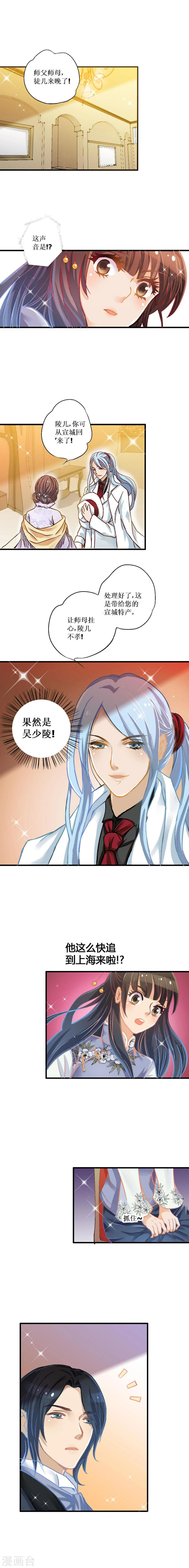 第14话0