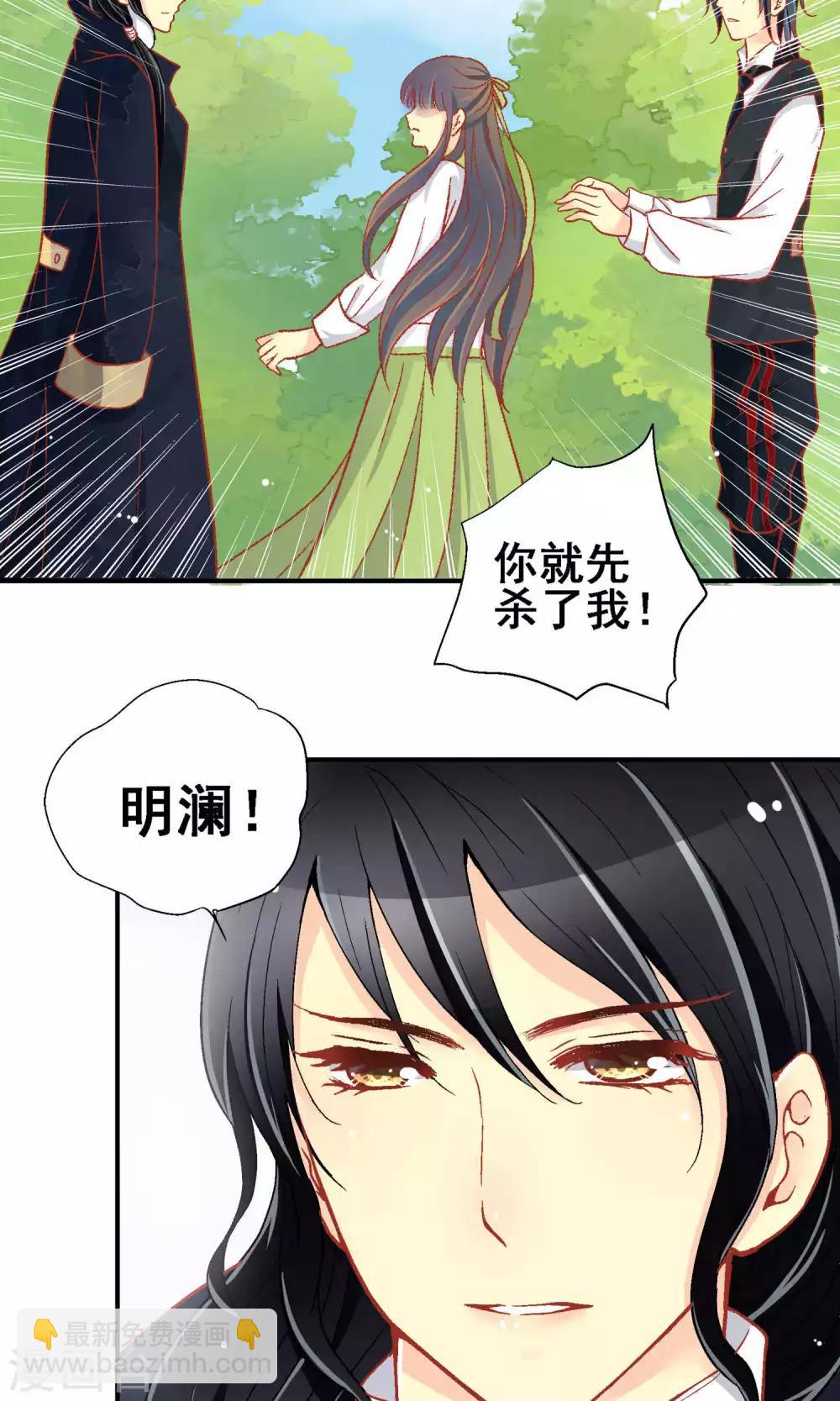 第63话1