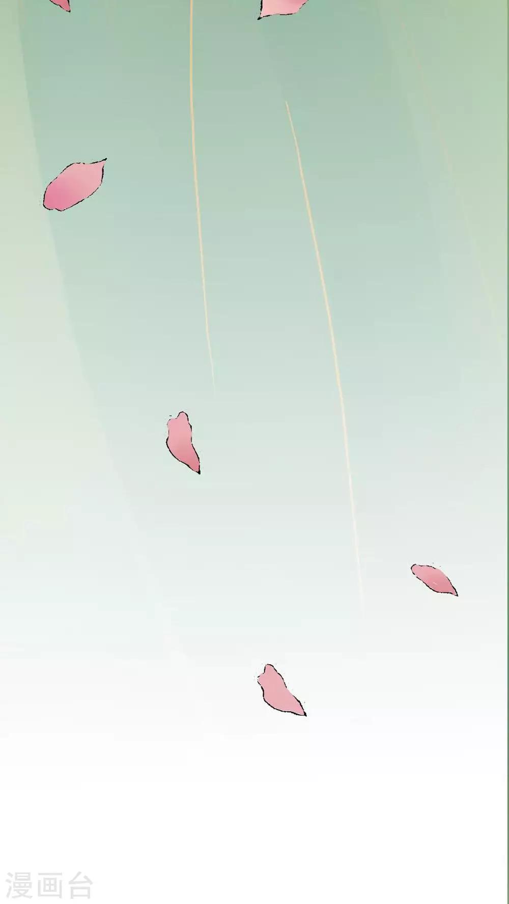 第3话 遭逢大变353