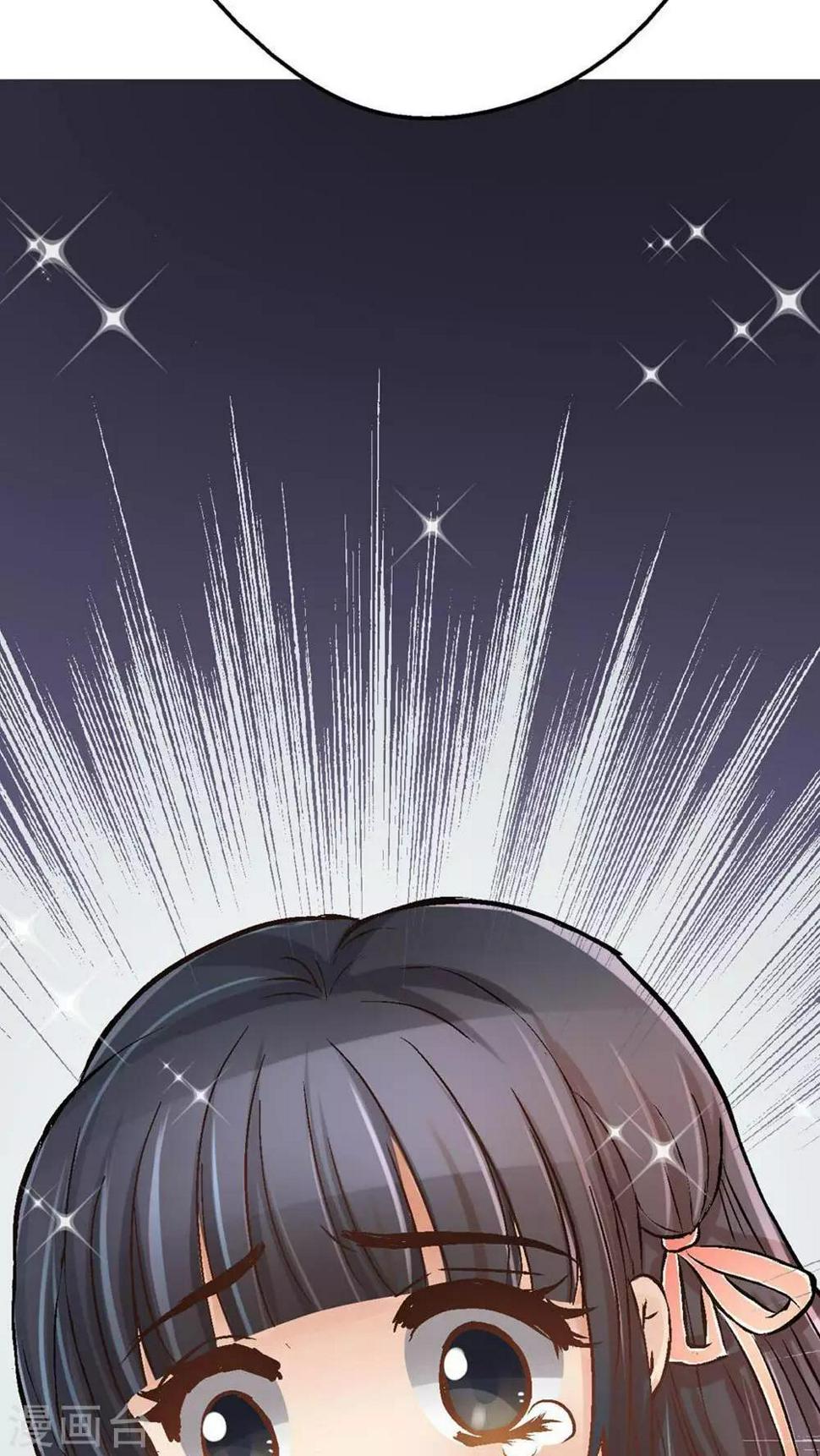 第3话 遭逢大变313