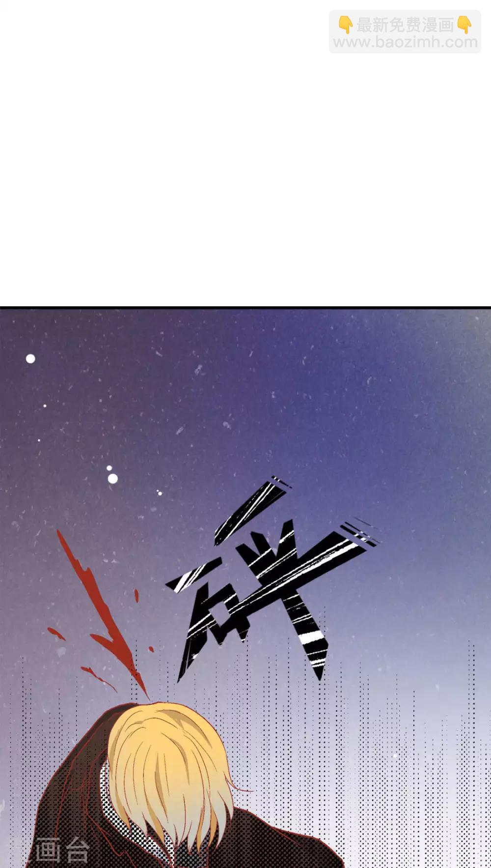 第47话21
