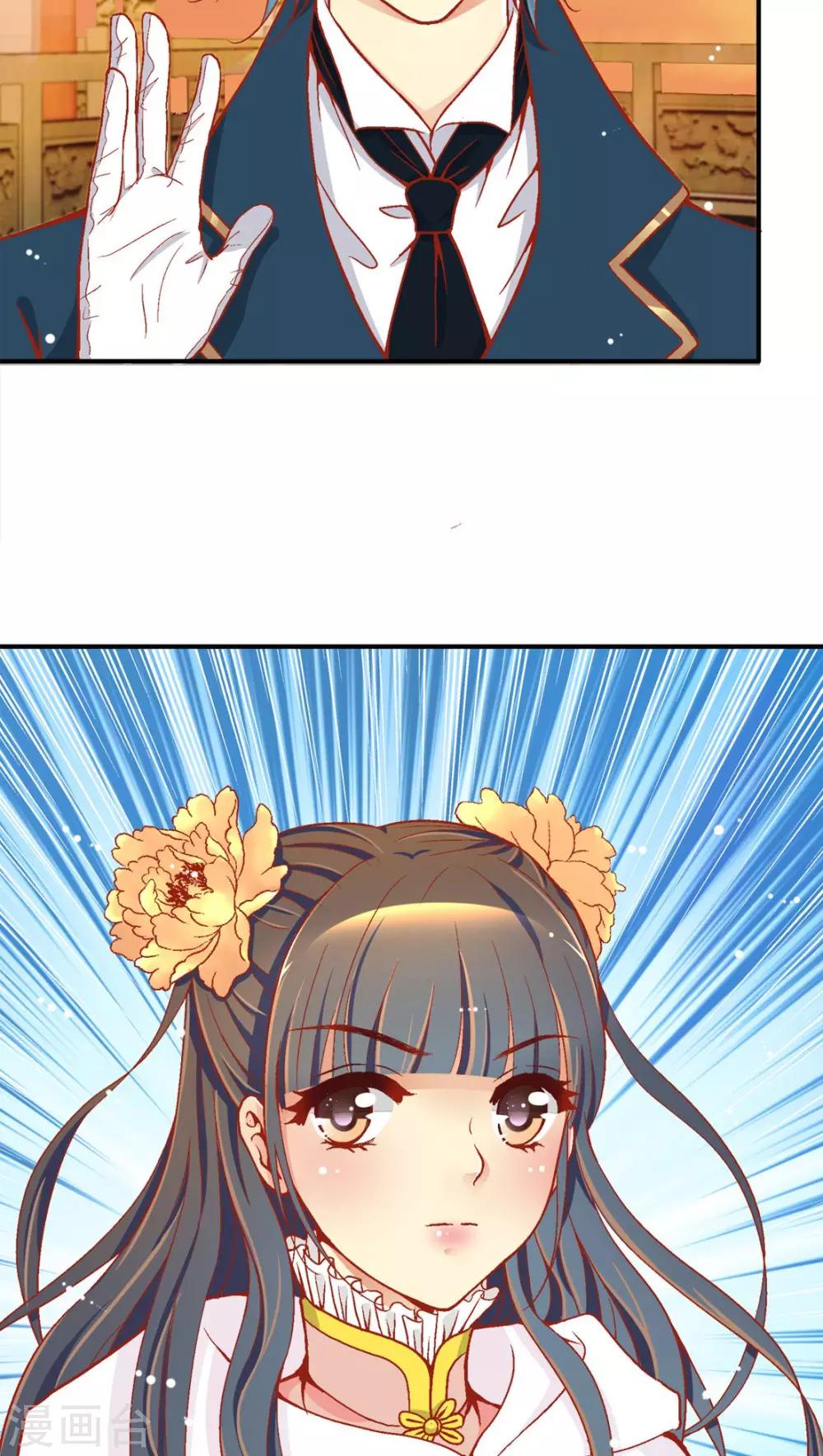 第39话19