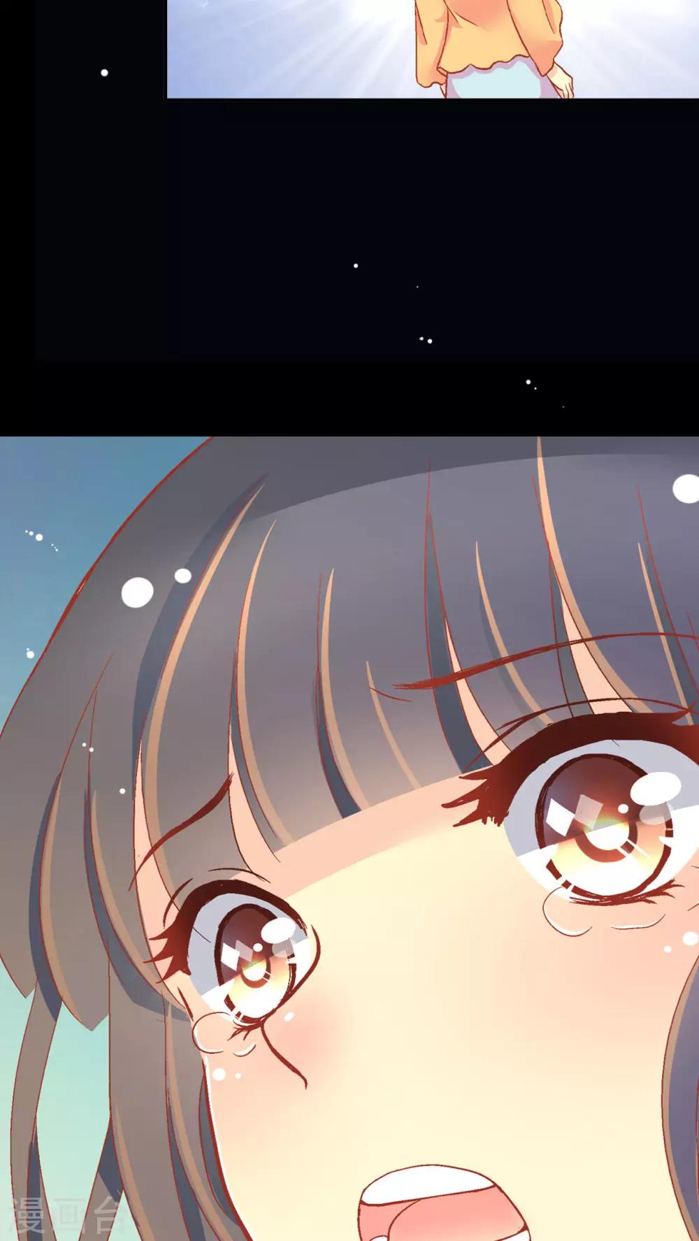第51话7
