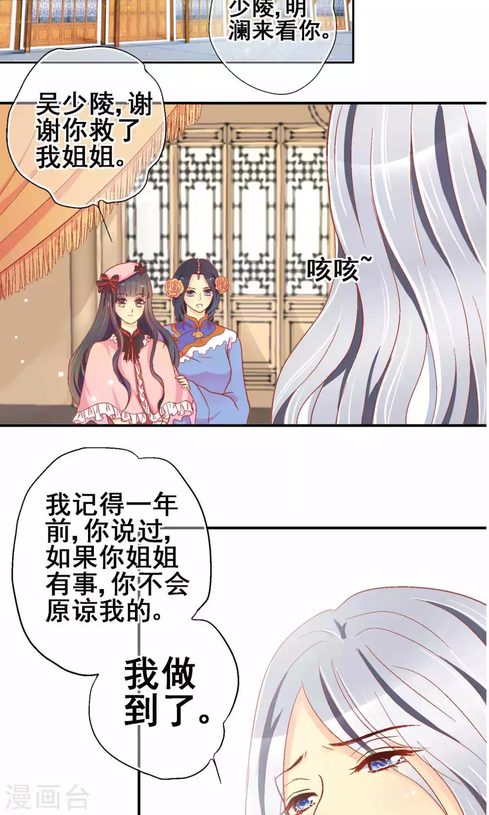 第65话1