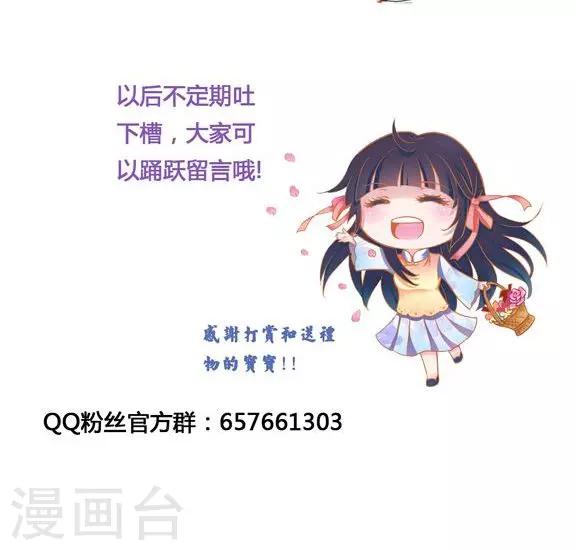 第23话27