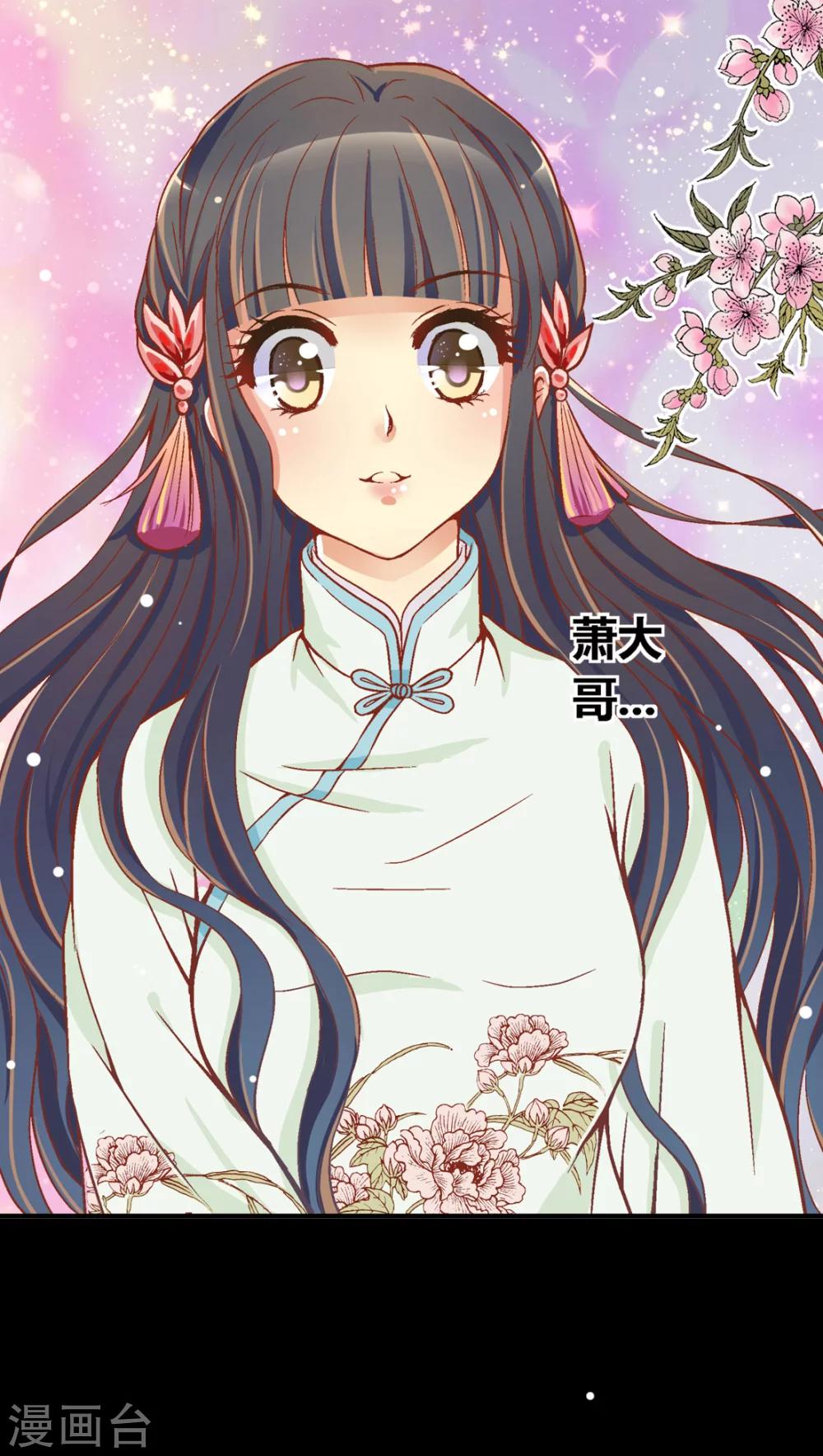 第35话19