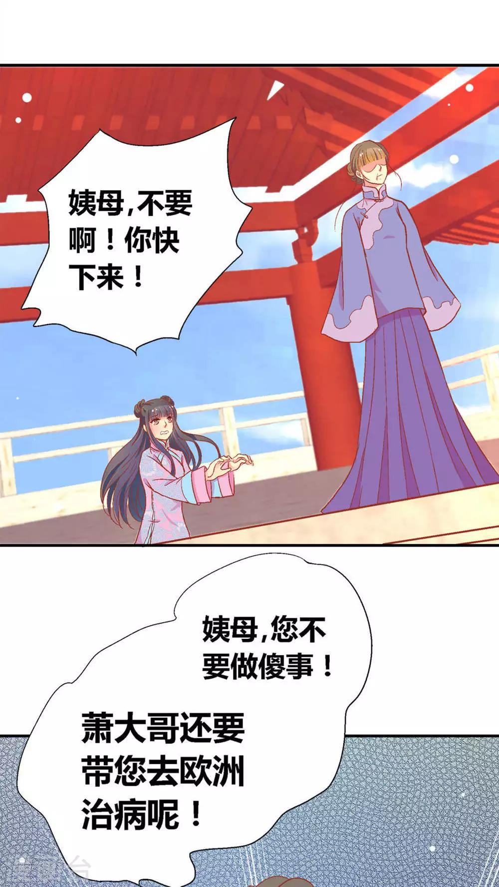 第48话1