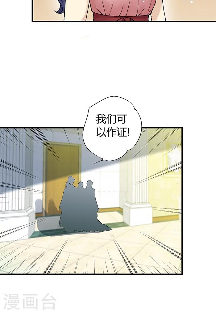 第29话24