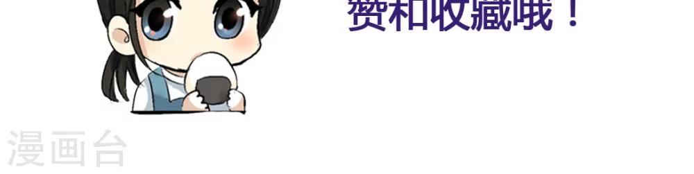 第34话27