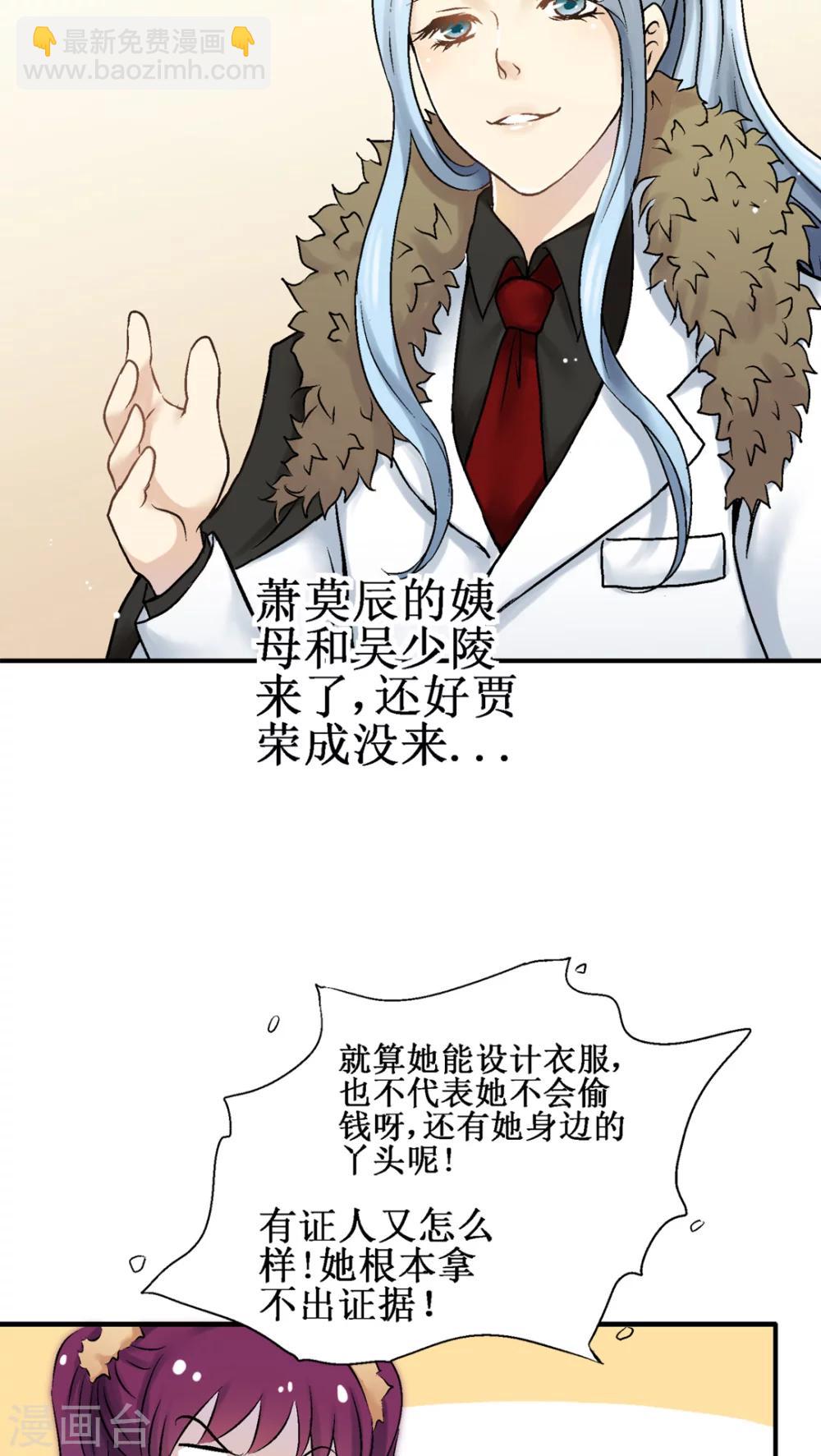 第30话4