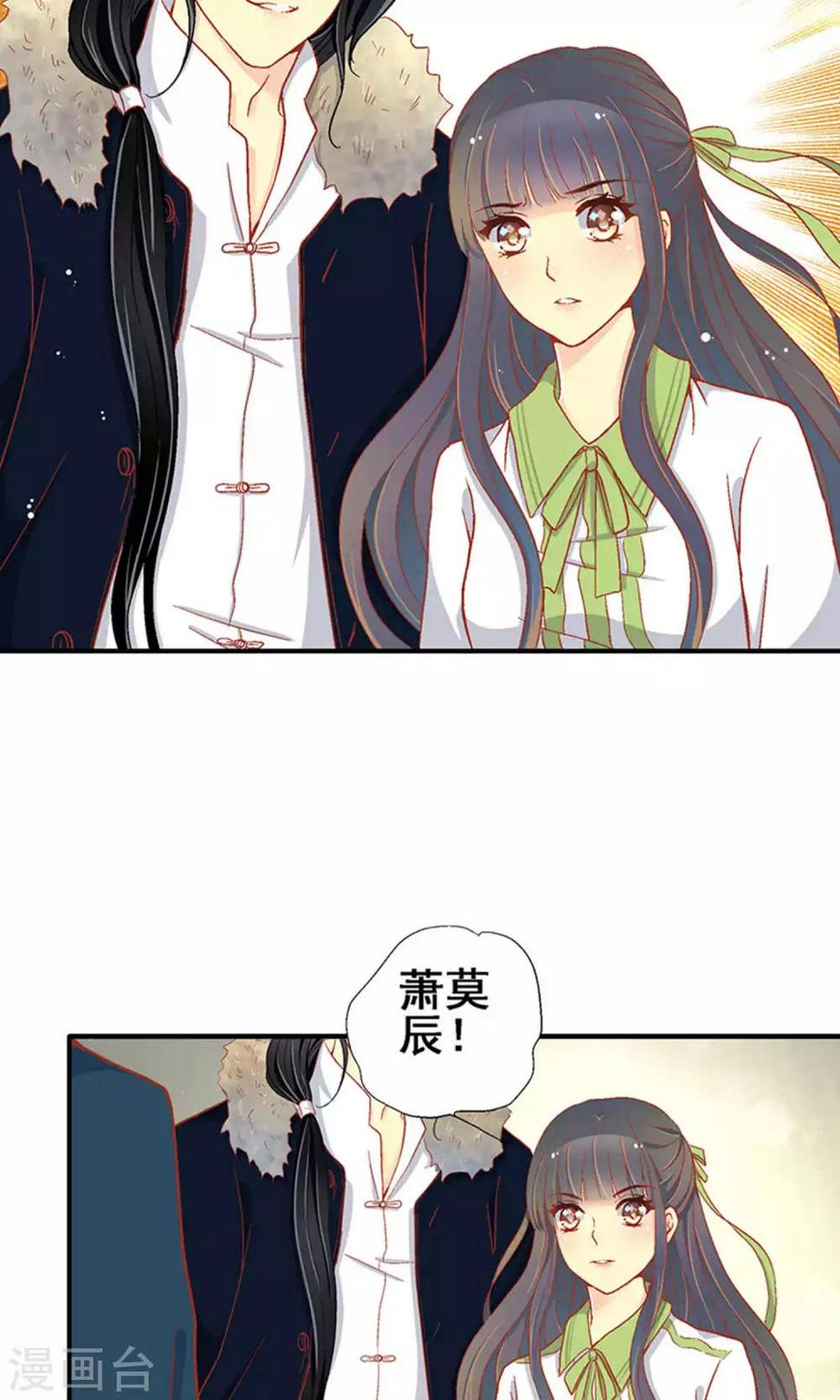 第60话8