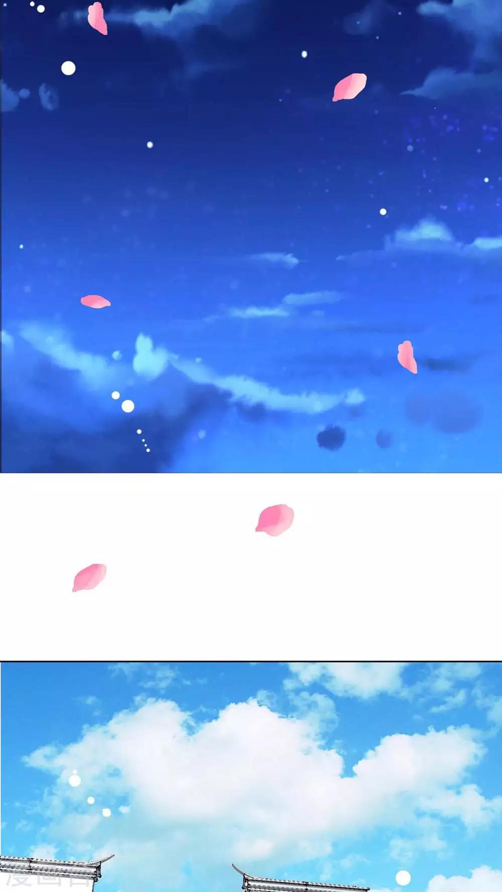 第3话 遭逢大变347