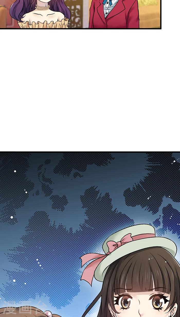 第29话19